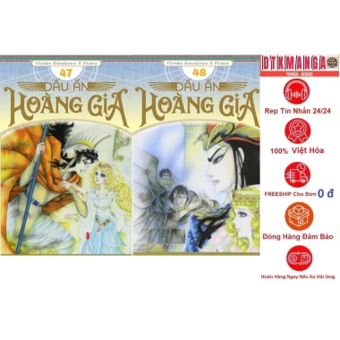 Truyện Dấu Ấn Hoàng Gia lẻ tập - NXB Kim Đồng giá ưu đãi 42.000₫ giảm từ 52.920₫ 7