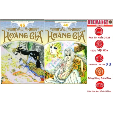 Truyện Dấu Ấn Hoàng Gia lẻ tập - NXB Kim Đồng giá ưu đãi 42.000₫ giảm từ 52.920₫ 8
