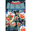 Truyện Đội Quân Doraemon Đặc Biệt - Trường Học Robot (3 Tập) - Giá chỉ 31.000đ - Fujiko Fujio - Kim Đồng 3