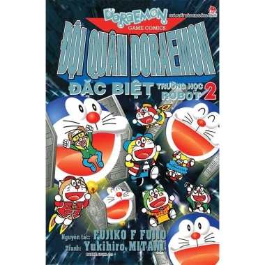 Truyện Đội Quân Doraemon Đặc Biệt - Trường Học Robot (3 Tập) - Giá chỉ 31.000đ - Fujiko Fujio - Kim Đồng 6