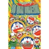 Truyện Đội Quân Doraemon Đặc Biệt - Trường Học Robot (3 Tập) - Giá chỉ 31.000đ - Fujiko Fujio - Kim Đồng 7