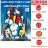Truyện Doraemon movie màu – Câu chuyện hoạt hình hấp dẫn, giá chỉ 40.000₫ 4