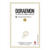 Truyện Doraemon tuyển tập 10 tập chủ đề - Fujiko Fujio - Kim Đồng, giảm còn 47.000đ 3