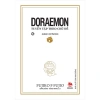 Truyện Doraemon tuyển tập 10 tập chủ đề - Fujiko Fujio - Kim Đồng, giảm còn 47.000đ 4