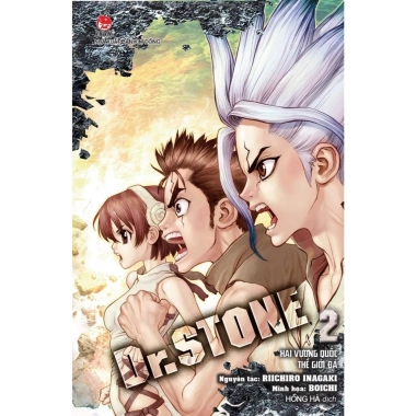 Truyện Dr. Stone Chọn Lẻ 26 Tập - Inagaki & Boichi - NXB Kim Đồng - Giá 41.000 VNĐ 3