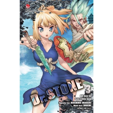 Truyện Dr. Stone Chọn Lẻ 26 Tập - Inagaki & Boichi - NXB Kim Đồng - Giá 41.000 VNĐ 4