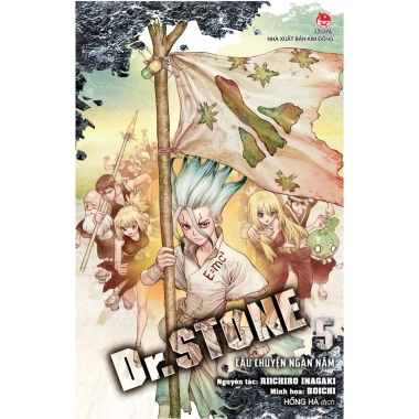 Truyện Dr. Stone Chọn Lẻ 26 Tập - Inagaki & Boichi - NXB Kim Đồng - Giá 41.000 VNĐ 6