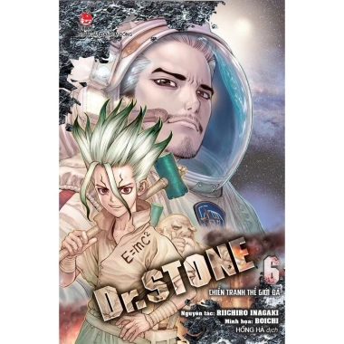 Truyện Dr. Stone Chọn Lẻ 26 Tập - Inagaki & Boichi - NXB Kim Đồng - Giá 41.000 VNĐ 7