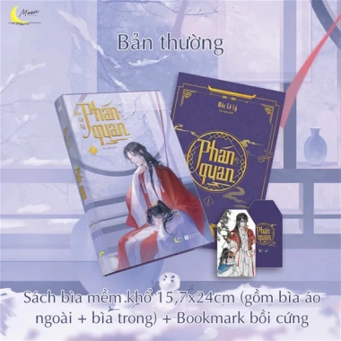 Truyện Phán Quan Tập 1-3 Lẻ Chọn - Tiểu Thuyết Boylove Giá 188.692₫ 10