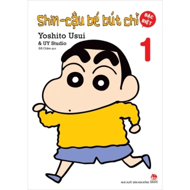 Truyện Shin Cậu Bé Bút Chì Bản Đặc Biệt 8 Tập - Yoshito Usui, UY Studio, Kim Đồng - Giá 35.000đ