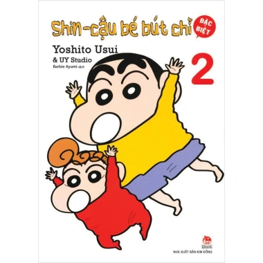 Truyện Shin Cậu Bé Bút Chì Bản Đặc Biệt 8 Tập - Yoshito Usui, UY Studio, Kim Đồng - Giá 35.000đ