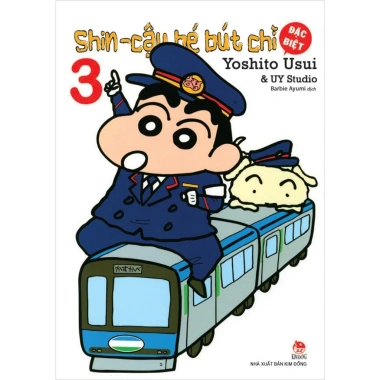 Truyện Shin Cậu Bé Bút Chì Bản Đặc Biệt 8 Tập - Yoshito Usui, UY Studio, Kim Đồng - Giá 35.000đ