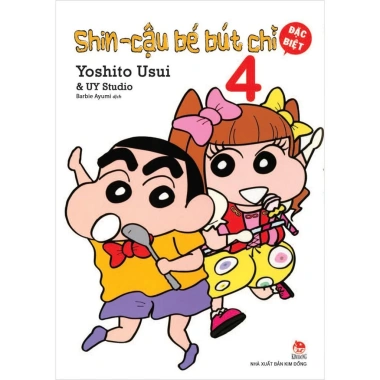 Truyện Shin Cậu Bé Bút Chì Bản Đặc Biệt 8 Tập - Yoshito Usui, UY Studio, Kim Đồng - Giá 35.000đ