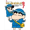 Truyện Shin Cậu Bé Bút Chì Bản Đặc Biệt 8 Tập - Yoshito Usui, UY Studio, Kim Đồng - Giá 35.000đ 7