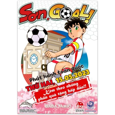 Truyện Sơn Goal - Tặng kèm bìa áo, postcard và đai sách obi, chỉ 45.000 VNĐ 9