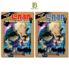 Truyện Thám Tử Conan Kẻ Hành Pháp Zero 2 Tập Chọn Lẻ - Gosho Aoyama - Giá 75.000đ