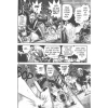 Truyện Thám Tử Lừng Danh Conan Vs Tổ Chức Áo Đen 3 Tập - Giá 46.000 VND - Gosho Aoyama - Kim Đồng 4