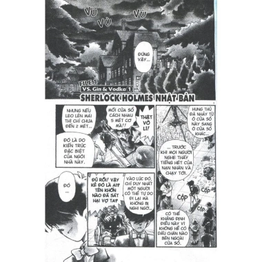 Truyện Thám Tử Lừng Danh Conan Vs Tổ Chức Áo Đen 3 Tập - Giá 46.000 VND - Gosho Aoyama - Kim Đồng 6