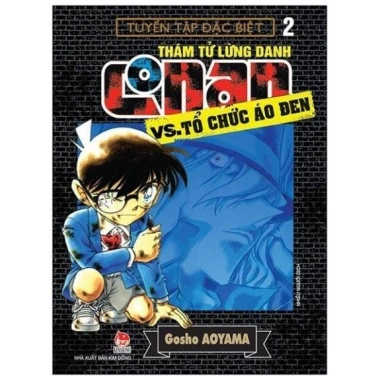 Truyện Thám Tử Lừng Danh Conan Vs Tổ Chức Áo Đen 3 Tập - Giá 46.000 VND - Gosho Aoyama - Kim Đồng 8