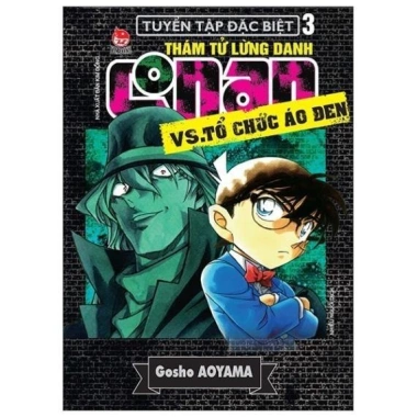 Truyện Thám Tử Lừng Danh Conan Vs Tổ Chức Áo Đen 3 Tập - Giá 46.000 VND - Gosho Aoyama - Kim Đồng 9
