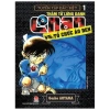 Truyện Thám Tử Lừng Danh Conan Vs Tổ Chức Áo Đen 3 Tập - Giá 46.000 VND - Gosho Aoyama - Kim Đồng 10