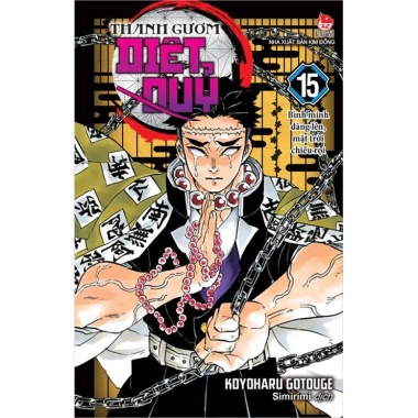 Truyện Thanh Gươm Diệt Quỷ Tập 15 - Kimetsu no Yaiba - NXB Kim Đồng, 38.000đ 2 Truyện Thanh Gươm Diệt Quỷ Tập 15 - Kimetsu no Yaiba - NXB Kim Đồng, 38.000đ 2