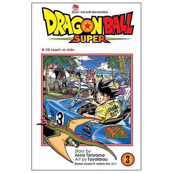 Hình ảnh sản phẩm Truyện Tranh 7 Viên Ngọc Rồng Dragon Ball Super Tập 1-23 Mới Nhất NXB Kim Đồng - 36.000 VND