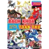 Truyện tranh bách khoa toàn thư Pokémon Sun & Moon - Giá ưu đãi 105.000 VNĐ