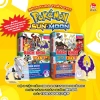 Truyện tranh bách khoa toàn thư Pokémon Sun & Moon - Giá ưu đãi 105.000 VNĐ 2