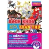 Truyện tranh bách khoa toàn thư Pokémon Sun & Moon - Giá ưu đãi 105.000 VNĐ 7