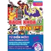 Truyện tranh bách khoa toàn thư Pokémon Sun & Moon - Giá ưu đãi 105.000 VNĐ 8