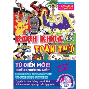 Truyện tranh bách khoa toàn thư Pokémon Sun & Moon - Giá ưu đãi 105.000 VNĐ