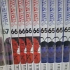 Truyện tranh Bleach Lẻ tập 65-74 NXB Kim Đồng - Giá chỉ 29.400đ, giảm mạnh 7
