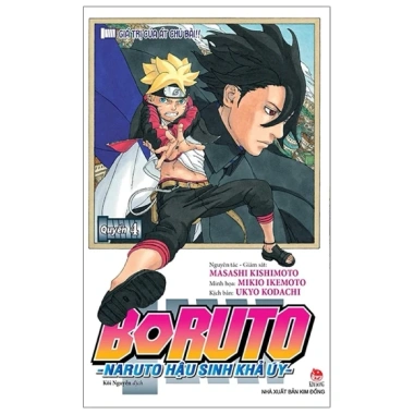 Truyện Tranh Boruto Naruto Hậu Sinh Khả Úy lẻ tập - Giá chỉ 99.000₫ giảm từ 118.800₫ 4