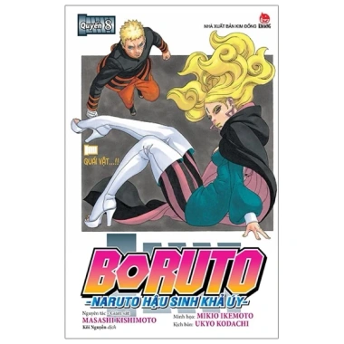 Truyện Tranh Boruto Naruto Hậu Sinh Khả Úy lẻ tập - Giá chỉ 99.000₫ giảm từ 118.800₫ 9