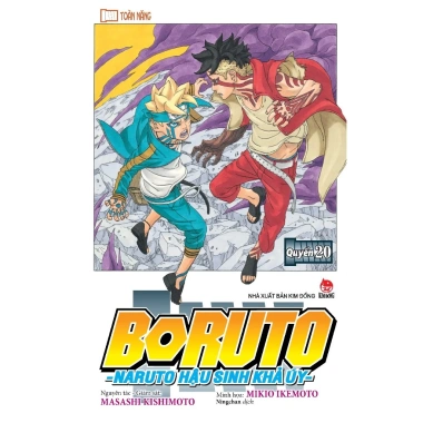 Truyện tranh Boruto tập 1-20 - Naruto hậu sinh khả úy, NXB Kim Đồng, giá 39.000đ