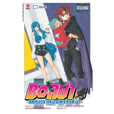 Truyện tranh Boruto tập 1-20 - Naruto hậu sinh khả úy, NXB Kim Đồng, giá 39.000đ 4 Truyện tranh Boruto tập 1-20 - Naruto hậu sinh khả úy, NXB Kim Đồng, giá 39.000đ 4