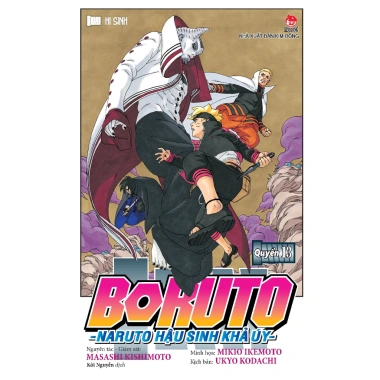 Truyện tranh Boruto tập 1-20 - Naruto hậu sinh khả úy, NXB Kim Đồng, giá 39.000đ