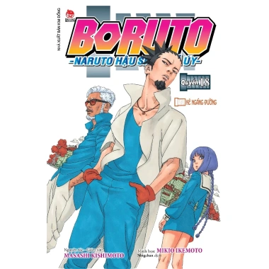 Truyện tranh Boruto Tập 18 Kẻ ngáng đường - Naruto hậu sinh khả uý, Giá 40.000₫ 2 Truyện tranh Boruto Tập 18 Kẻ ngáng đường - Naruto hậu sinh khả uý, Giá 40.000₫ 2