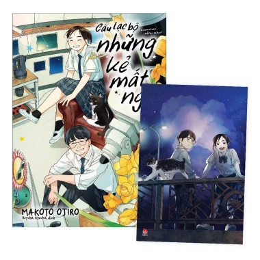 Truyện tranh Câu lạc bộ những kẻ mất ngủ tập 1-14 Postcard Kim Đồng 49.000 VNĐ