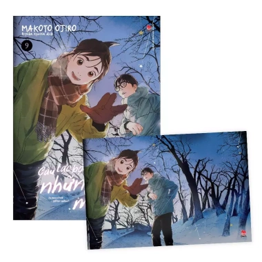 Truyện tranh Câu lạc bộ những kẻ mất ngủ tập 1-14 Postcard Kim Đồng 49.000 VNĐ