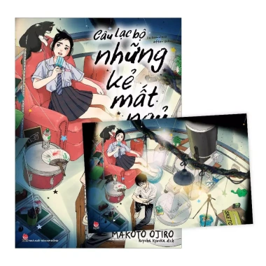 Truyện tranh Câu lạc bộ những kẻ mất ngủ tập 1-14 Postcard Kim Đồng 49.000 VNĐ