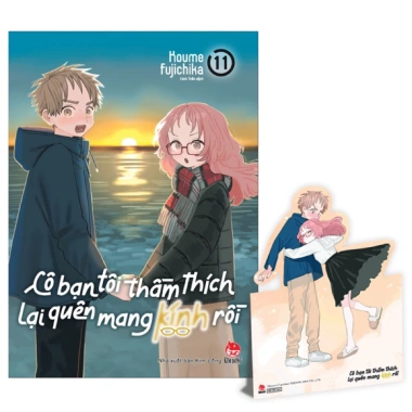 Truyện tranh Cô Bạn Thầm Thích Quên Mang Kính Rồi - Giá 60.000đ, mua lẻ tập