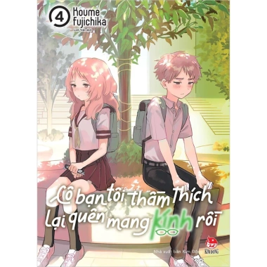 Truyện tranh Cô Bạn Thầm Thích Quên Mang Kính Rồi - Giá 60.000đ, mua lẻ tập