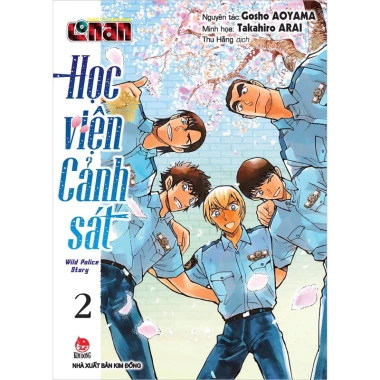 Truyện Tranh Conan Học viện Cảnh Sát trọn bộ 2 tập - Giá ưu đãi 75.000 VND (giá gốc 92.250 VND) 3