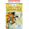 Truyện tranh Dấu ấn hoàng gia NXB Kim Đồng - Giá chỉ 39.500₫, khuyến mại hấp dẫn 4