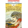 Truyện tranh Dấu ấn hoàng gia NXB Kim Đồng - Giá chỉ 39.500₫, khuyến mại hấp dẫn 9