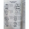 Truyện Tranh Đội Quân Doraemon Đặc Biệt - Toàn Bộ 21 Tập (Doraemon Thêm) NXB Kim Đồng - Giá 370.000 VND 4