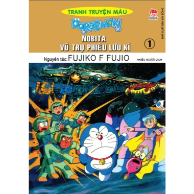 Truyện tranh Doraemon màu trọn bộ lẻ tập - Đọc ngay, giá ưu đãi 39.300₫ 2