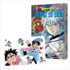 Truyện tranh Dragon Quest Cuộc phiêu lưu của Dũng sĩ Dai Tập 1-10 - Tặng Shikishi và Postcard, Giá ưu đãi 75.000₫ 7